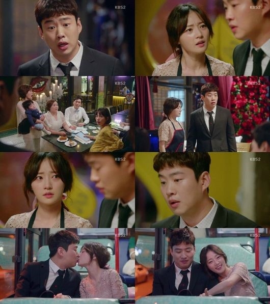 Park Seo Joon thất vọng vì Kim Ji Won được nam phụ hôn, rating 'Fight My Way' tiếp tục tăng cao