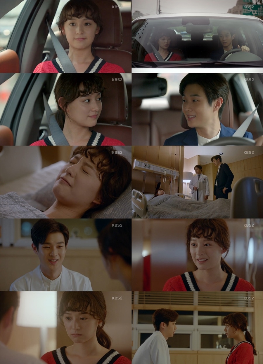 Park Seo Joon thất vọng vì Kim Ji Won được nam phụ hôn, rating 'Fight My Way' tiếp tục tăng cao