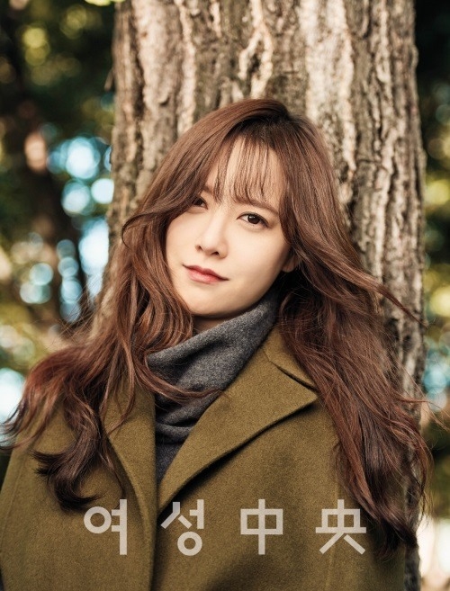 Sau một thời gian điều trị bệnh, 'nàng Cỏ' Goo Hye Sun đã hoàn toàn hồi phục