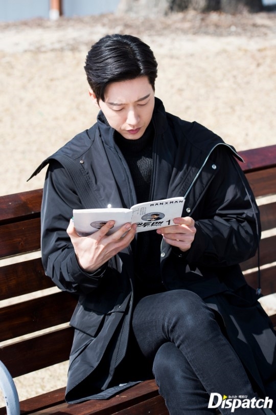 'Man To Man' Park Hae Jin cool ngầu lãng tử tới phút cuối cùng