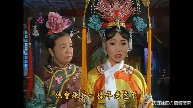 Cuộc đời trái ngược của cặp bài trùng bị ghét nhất Hoàn Châu Cách Cách ngày ấy