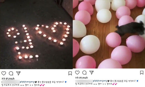 Park Yoo Chun xác nhận tổ chức hôn lễ vào ngày 10 tháng 9 này
