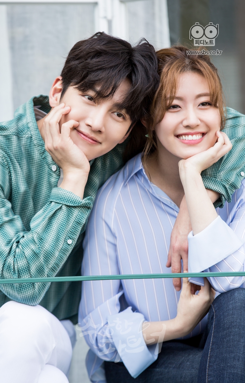 Ji Chang Wook - Nam Ji Hyun nắm tay nhau dẫn đầu danh sách diễn viên truyền hình hot nhất