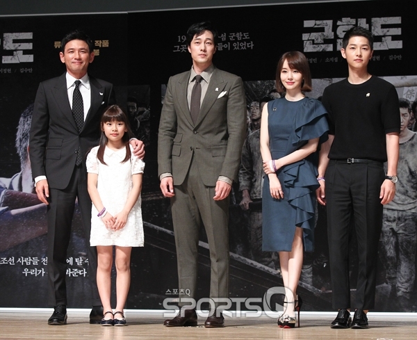 Song Joong Ki điển trai khiêm tốn, So Ji Sub nam tính trong họp báo