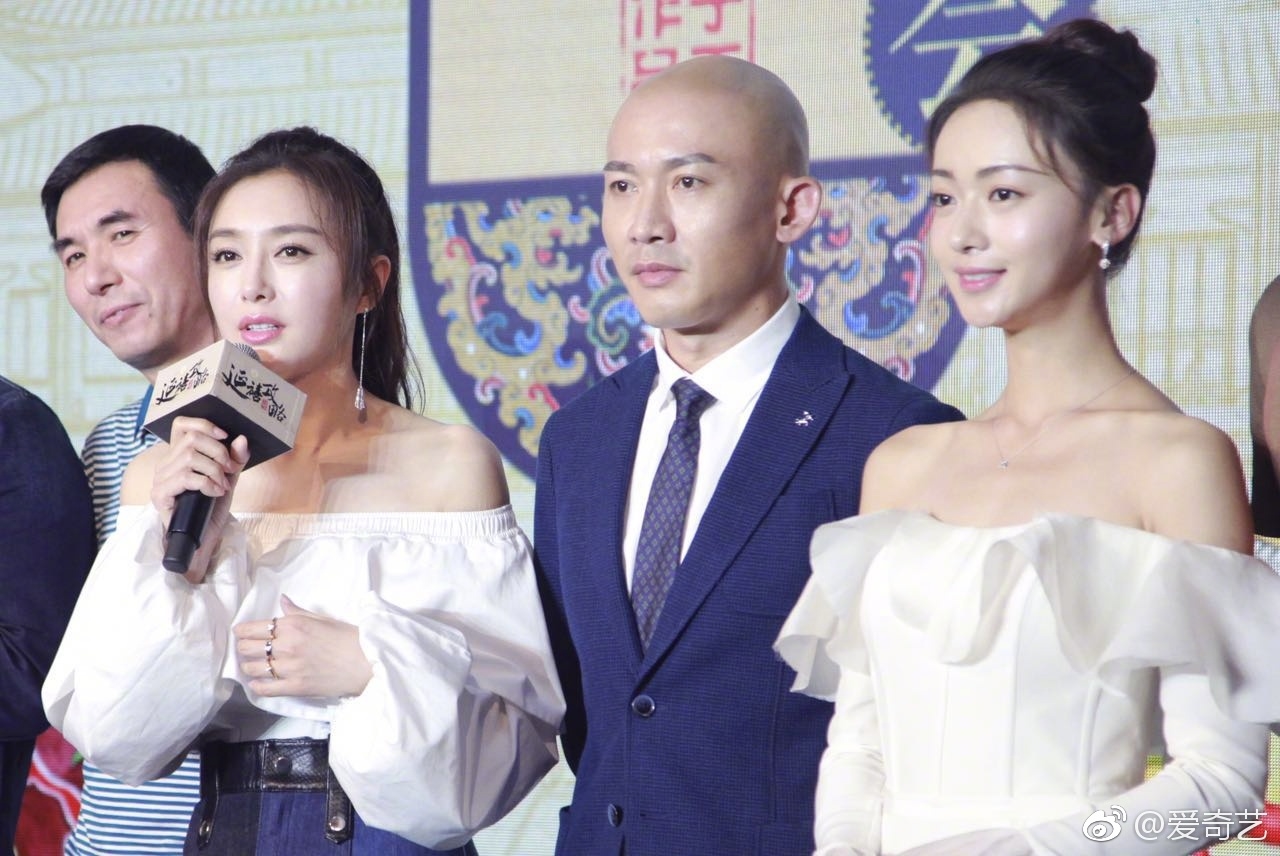 Làm phim cung đấu mới, Vu Chính bị tố 'dựa hơi' Như Ý Truyện