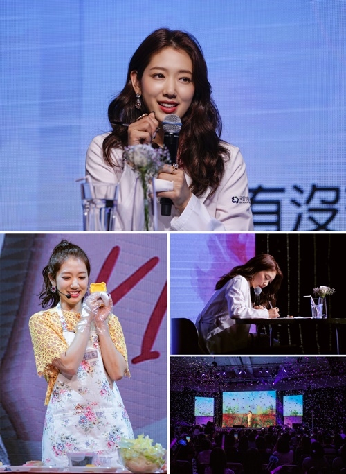 Park Shin Hye gây xúc động khi tự tay làm hộp cơm tặng fan - Ảnh 1. Park Shin Hye gây xúc động khi tự tay làm hộp cơm tặng fan