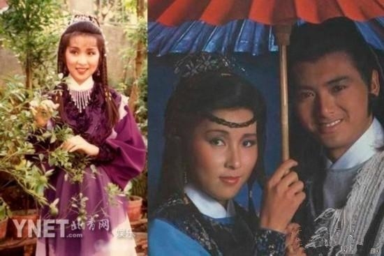 Đi tìm thánh cô Tiếu Ngạo Giang Hồ hoàn hảo nhất trên màn ảnh Hoa ngữ
