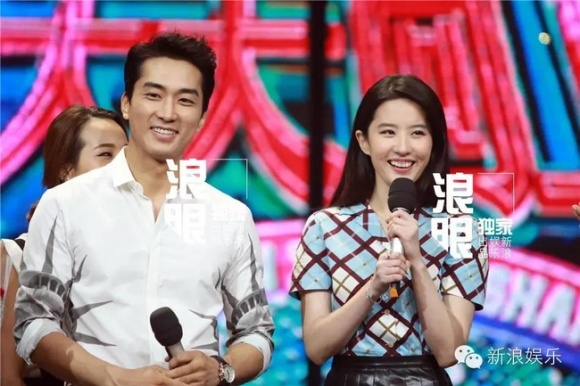 Cuộc sống vương giả của ông hoàng, bà chúa xứ Hàn sau 17 năm đóng 'Trái tim mùa thu' Cuộc sống vương giả của ông hoàng, bà chúa xứ Hàn sau 17 năm đóng 'Trái tim mùa thu'