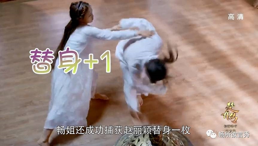 Lỗi ngớ ngẩn trong phim cổ trang đang hot ở Trung Quốc hình ảnh 5 Loi ngo ngan trong phim co trang dang hot o Trung Quoc hinh anh 5