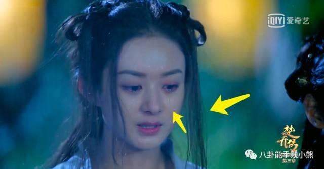 Lỗi ngớ ngẩn trong phim cổ trang đang hot ở Trung Quốc hình ảnh 9 Loi ngo ngan trong phim co trang dang hot o Trung Quoc hinh anh 9