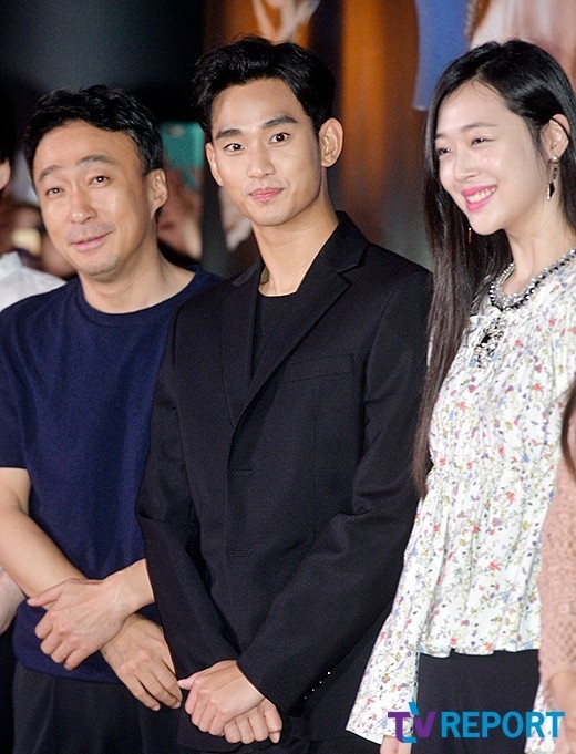 Lý do đằng sau những giọt nước mắt bất ngờ của Kim Soo Hyun trong buổi chiếp VIP 'Real'