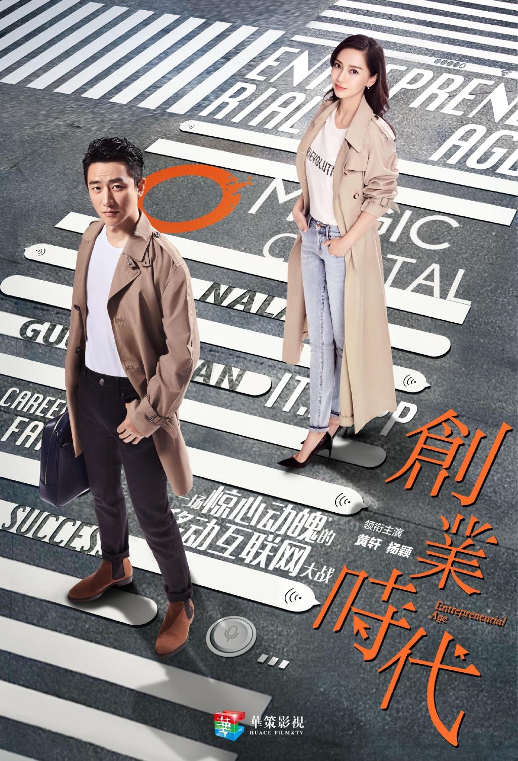 AngelaBaby đẹp lộng lẫy như công chúa sau scandal hút thuốc