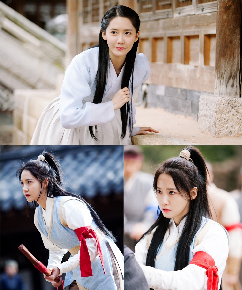 Tháng 7 này, Yoona sẽ trở lại với drama cổ trang mới cực hấp dẫn