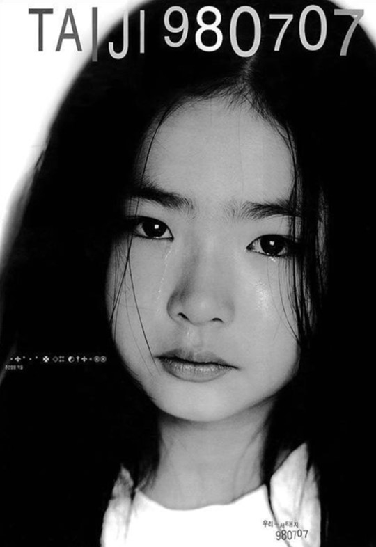 Ngắm loạt hình xinh tươi muôn màu biểu cảm của Shin Se Kyung khi quay MV ca nhạc