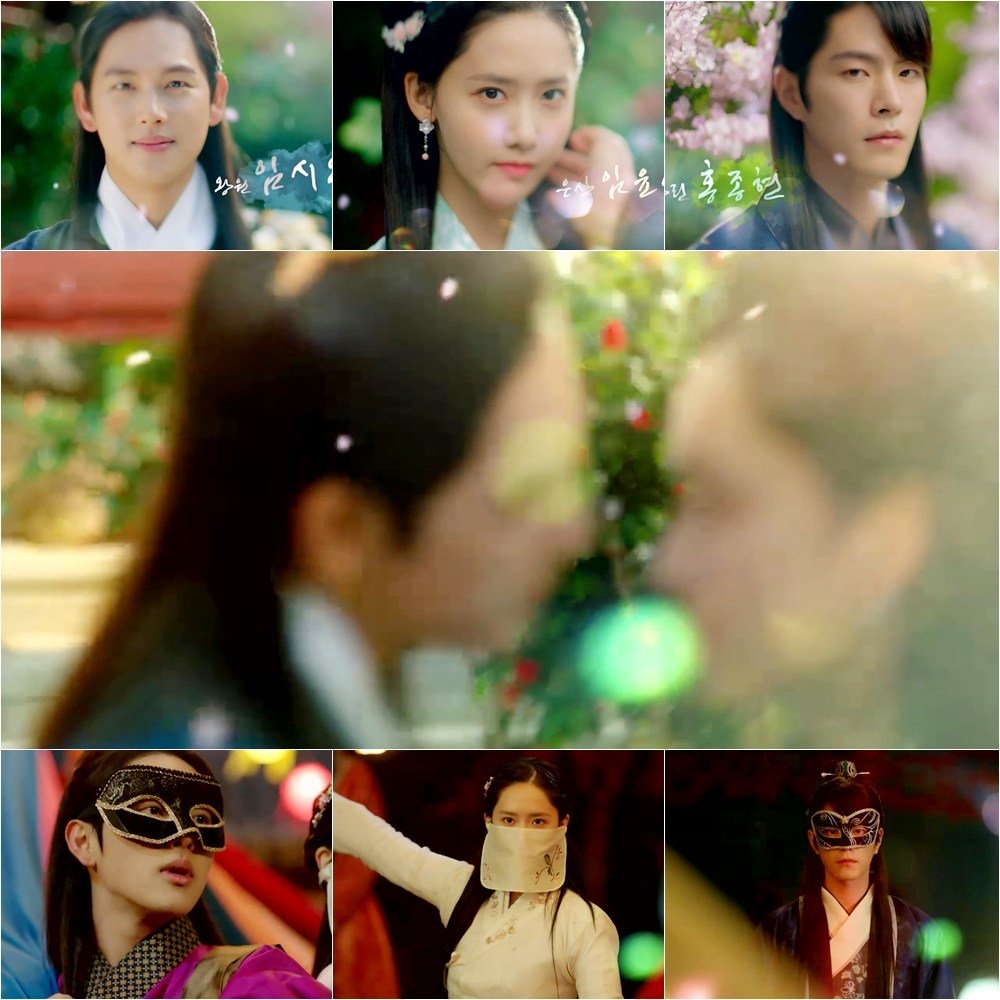 Tháng 7 này, Yoona sẽ trở lại với drama cổ trang mới cực hấp dẫn