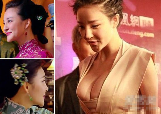 10 sao Hoa ngữ bị 'bóc mẽ' phẫu thuật thẩm mỹ