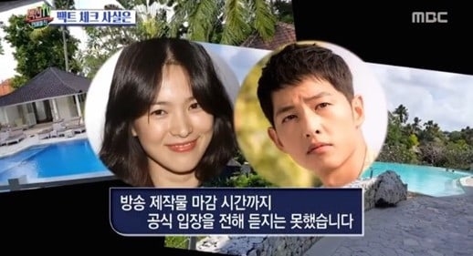 Đài MBC tiếp tục tung bằng chứng hẹn hò của Song - Song Couple ở Bali, Indonesia
