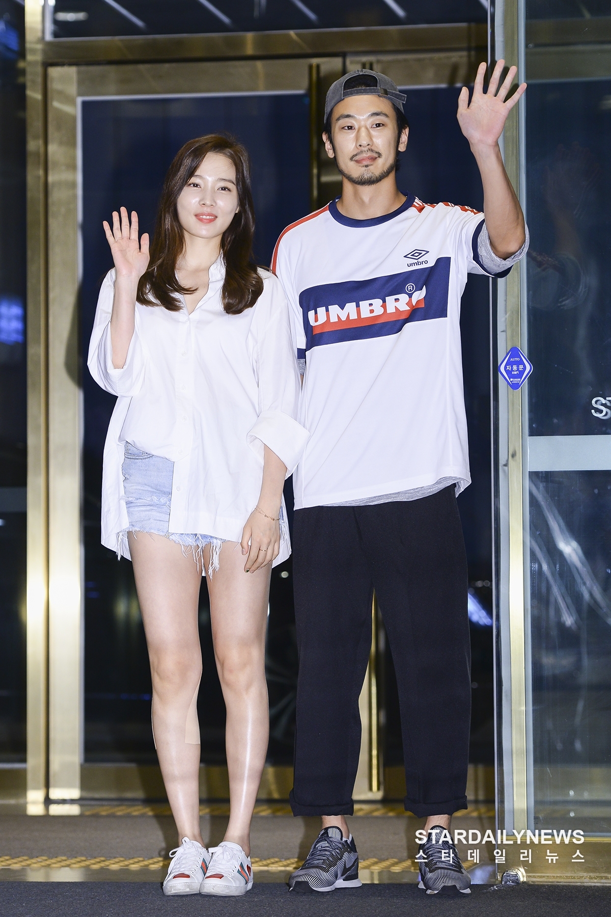 Yoo Seung Ho - Kim So Hyun tươi như hoa trong tiệc đóng máy 'Ruler: Master of the Mask'