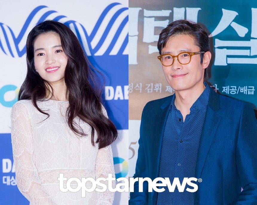 Không phải Son Ye Jin hay Han Hyo Joo, 'nàng thơ' mới của biên kịch vàng chính là gương mặt này