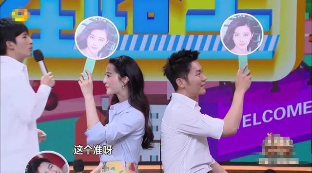 Lý Thần 'ăn dưa bở' suốt hơn 2 năm vì không biết bị Phạm Băng Băng 'thả thính'