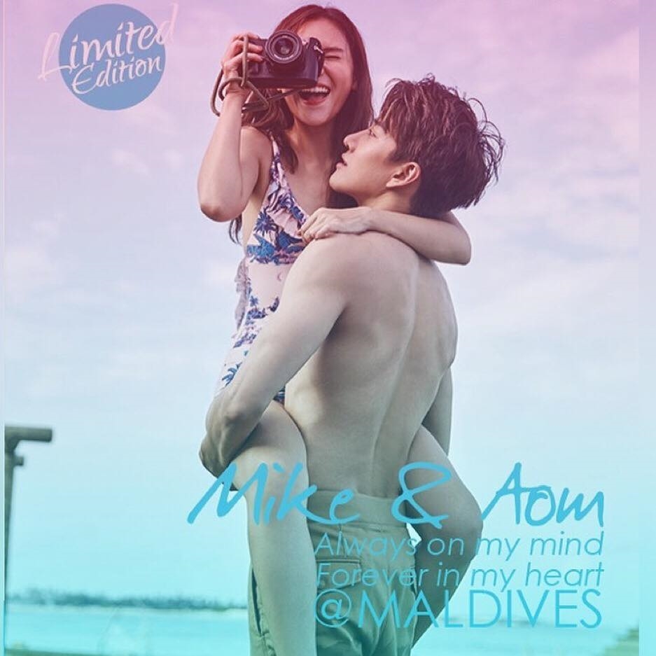Fan lại rần rần khi lộ ra một số hình Aomike tình bể bình trong photobook đầu tiên