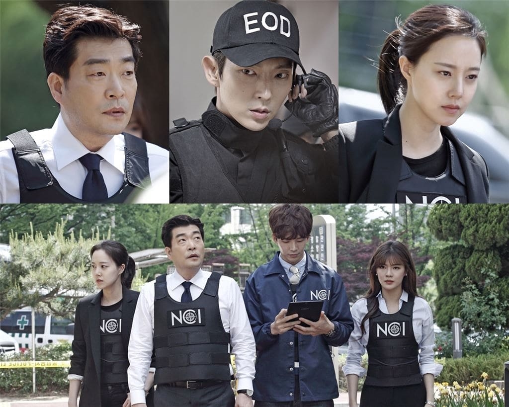 'Criminal Minds' của Lee Jun Ki - Moon Chae Won tung những hình ảnh và teaser đầu tiên