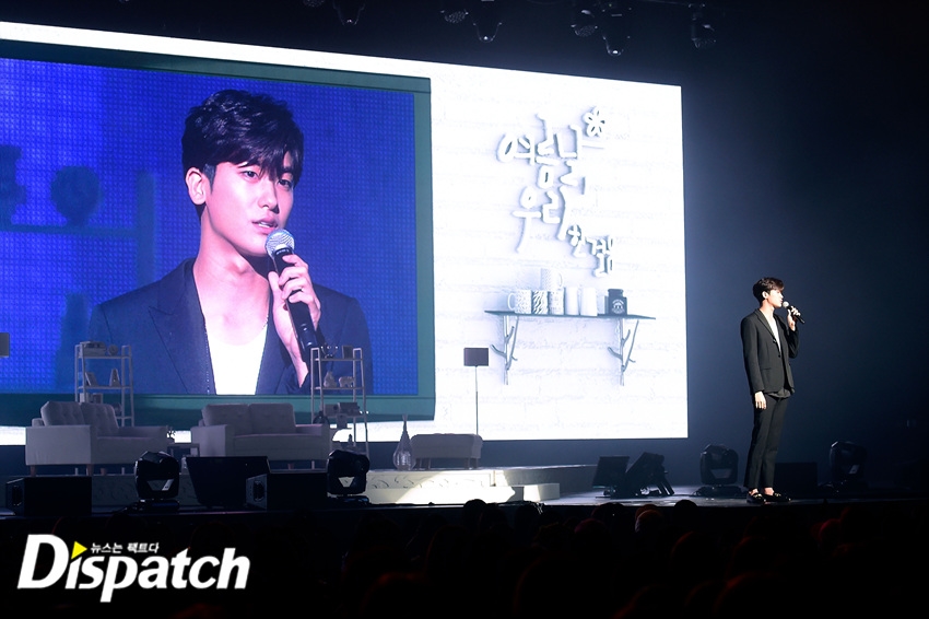 Park Hyung Sik nhoi hết cỡ trong Fanmeeting đầu tiên trong sự nghiệp