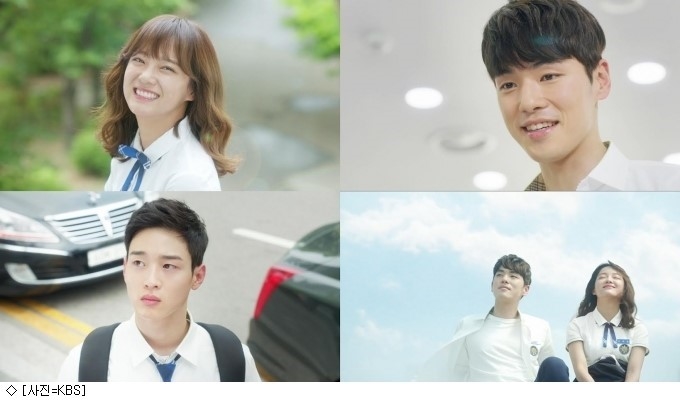 'School 2017' tung poster đẹp và teaser đầy màu sắc, đếm ngược chờ lên sóng