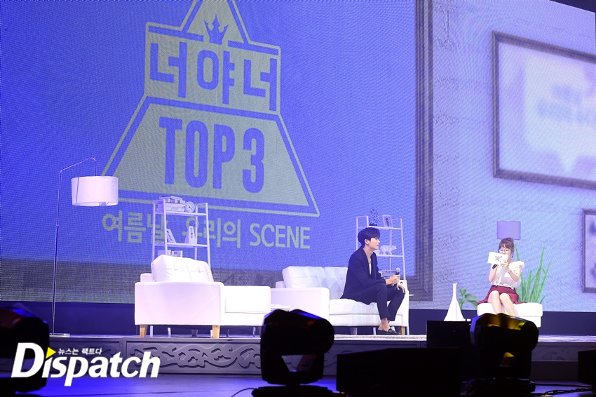 Park Hyung Sik nhoi hết cỡ trong Fanmeeting đầu tiên trong sự nghiệp