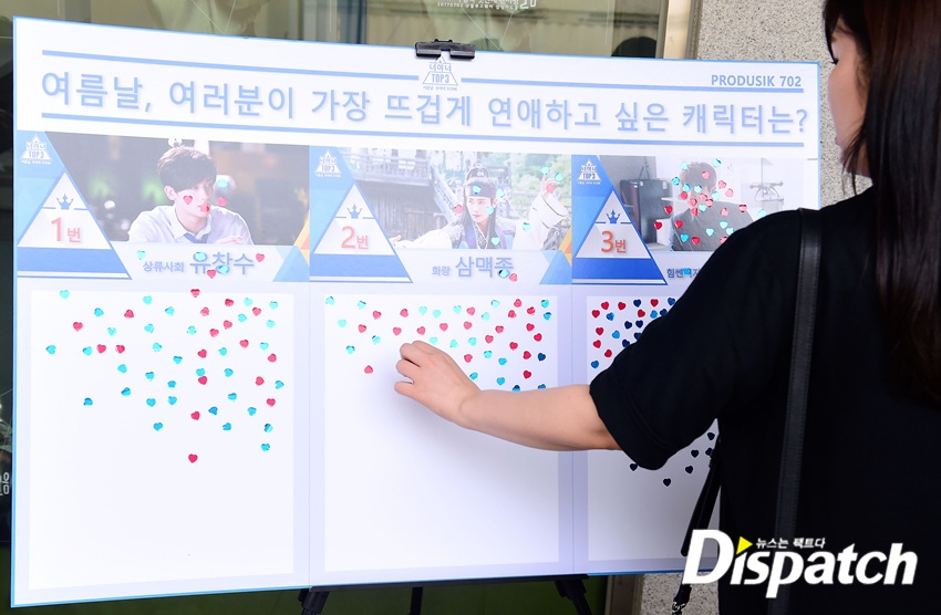 Park Hyung Sik nhoi hết cỡ trong Fanmeeting đầu tiên trong sự nghiệp