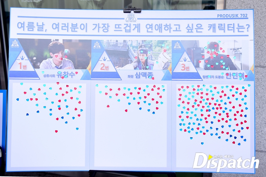 Park Hyung Sik nhoi hết cỡ trong Fanmeeting đầu tiên trong sự nghiệp