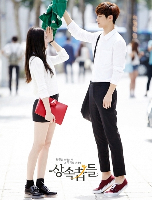 Sau khi 'The Heirs' kết thúc 4 năm, Kang Min Hyuk lần đầu tiết lộ bạn diễn yêu thích nhất là Krystal