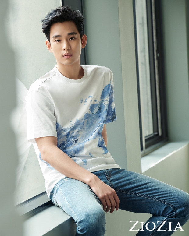Kim Soo Hyun khiến fan thót tim khi nghe tin 'cụ giáo' sẽ nhập ngũ tháng 9 này