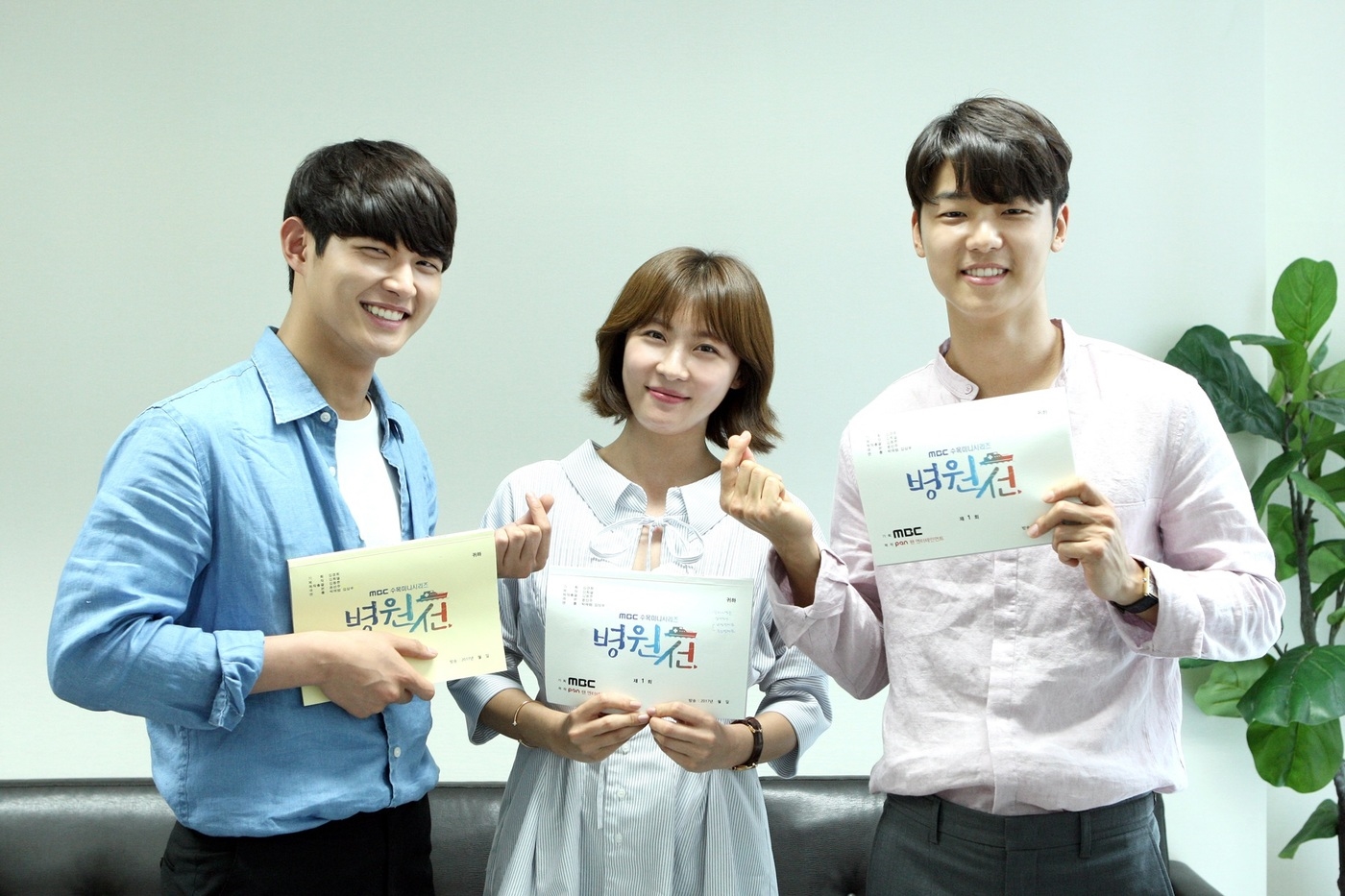 Sau khi 'The Heirs' kết thúc 4 năm, Kang Min Hyuk lần đầu tiết lộ bạn diễn yêu thích nhất là Krystal