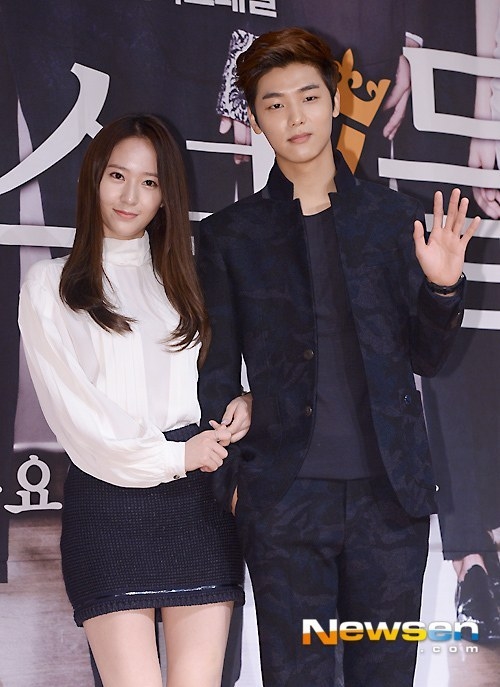 Sau khi 'The Heirs' kết thúc 4 năm, Kang Min Hyuk lần đầu tiết lộ bạn diễn yêu thích nhất là Krystal