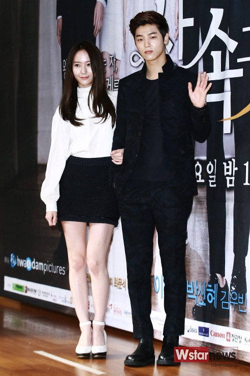 Sau khi 'The Heirs' kết thúc 4 năm, Kang Min Hyuk lần đầu tiết lộ bạn diễn yêu thích nhất là Krystal