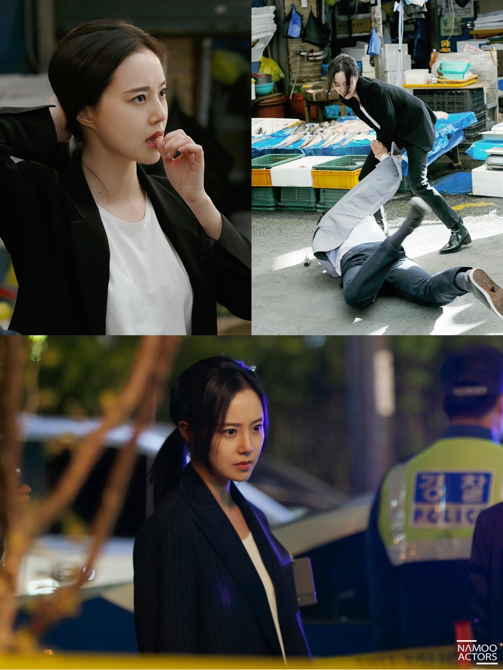 Moon Chae Won lần đầu biến thân thành 'đả nữ' trong 'Criminal Minds'