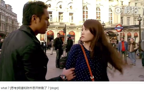 Trần Kiều Ân và Minh Đạo sẽ tái hợp trong Tân Hoàng Tử Ếch?