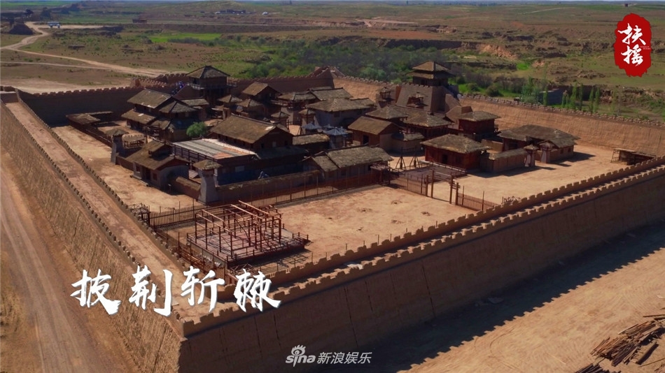 Dương Mịch tươi không cần tưới trên phim trường Phù Dao Hoàng Hậu