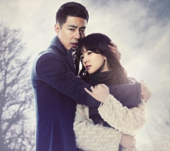 Ghen tị với những thứ chỉ thuộc về 'nữ thần Hàn Quốc' Song Hye Kyo