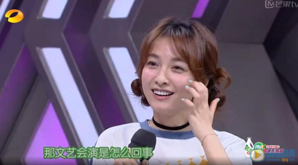MC Ngô Hân của Happy Camp khóc lem mắt vì bị chửi bới trên mạng