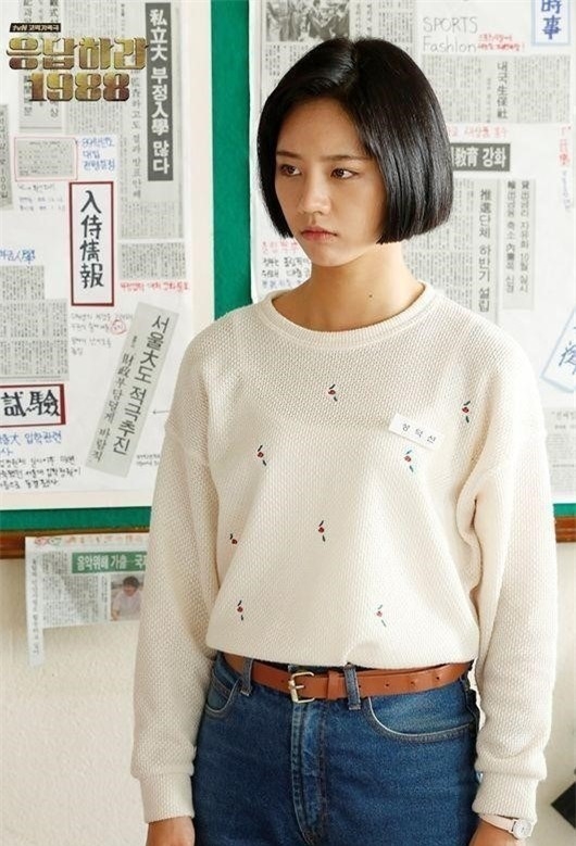 Krystal nhiều khả năng sẽ trở thành nữ chính tiếp theo của đạo diễn series 'Reply'