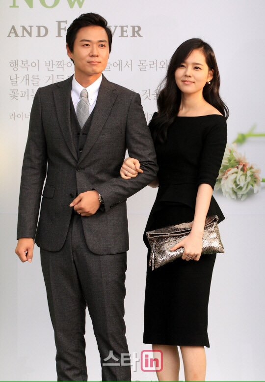 Được dịp tham gia show, Yeon Jung Hoon nhiệt tình khoe vợ Han Ga In