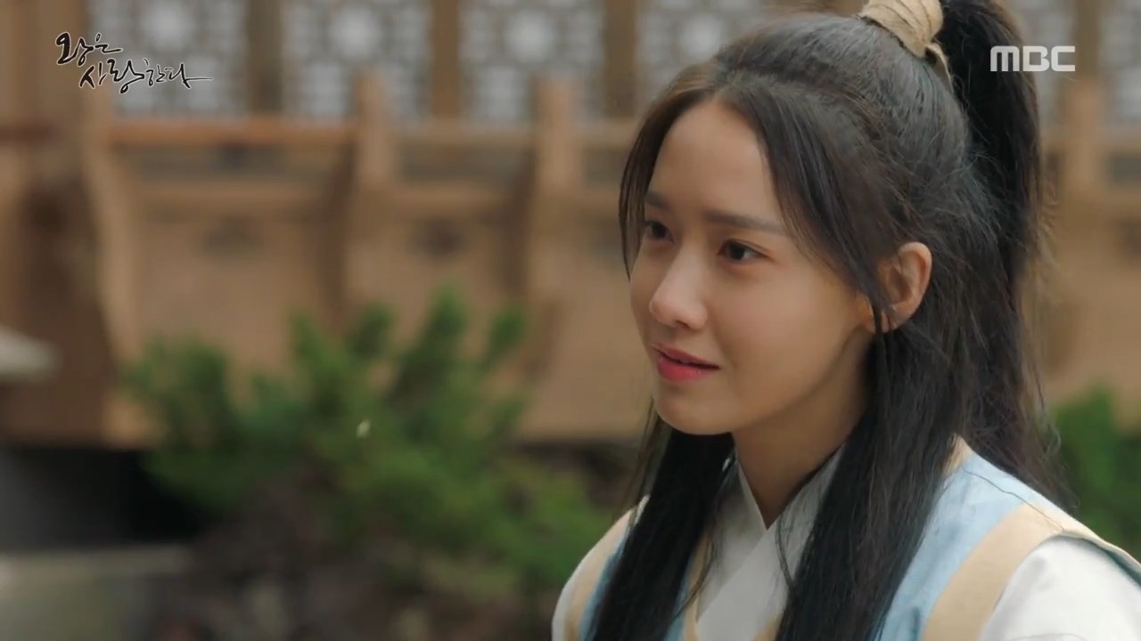 The King Loves được khen từ tập 1 nhờ Yoona