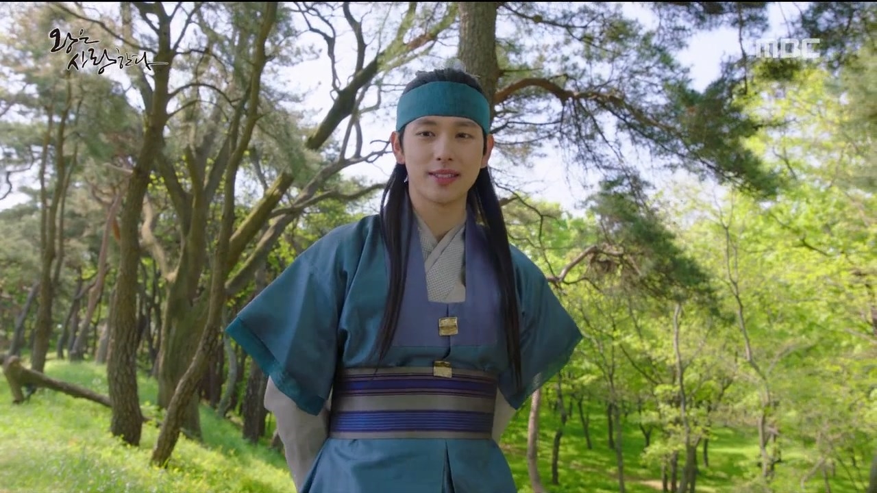 'The King Loves' giảm mạnh rating tập 3 và 4