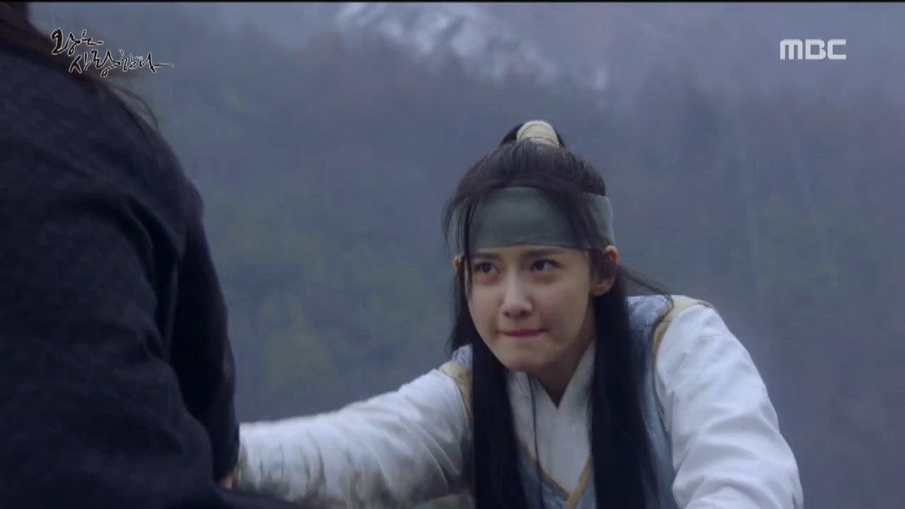 'The King Loves' giảm mạnh rating tập 3 và 4