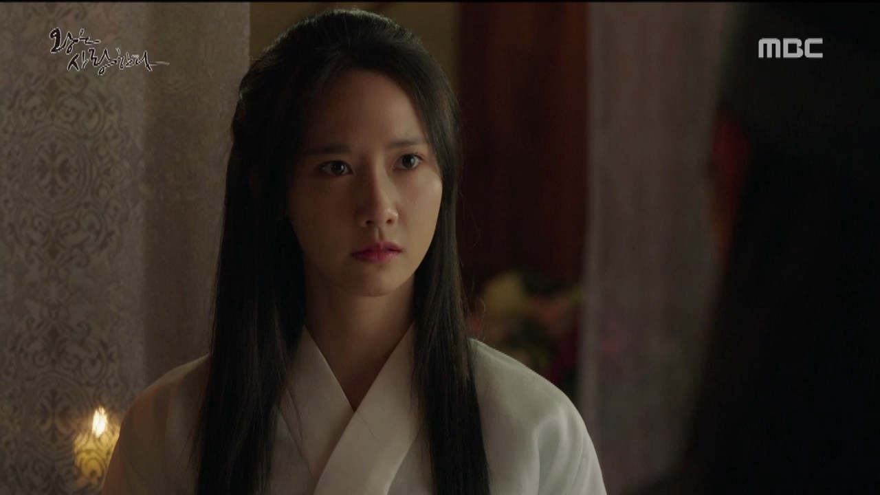 'The King Loves' giảm mạnh rating tập 3 và 4