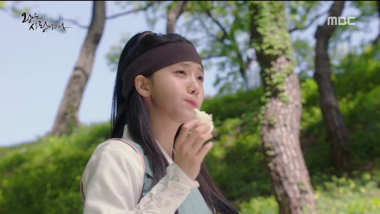 'The King Loves' giảm mạnh rating tập 3 và 4