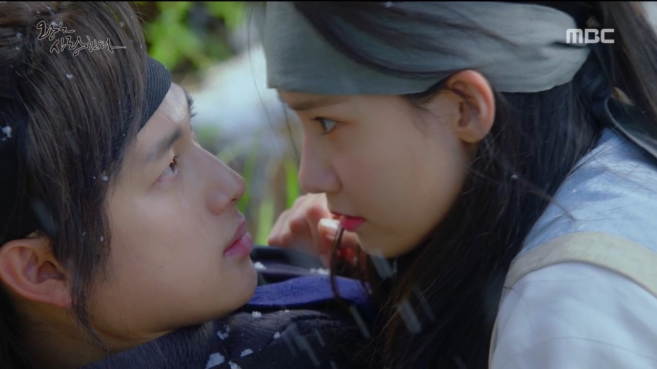'The King Loves' giảm mạnh rating tập 3 và 4