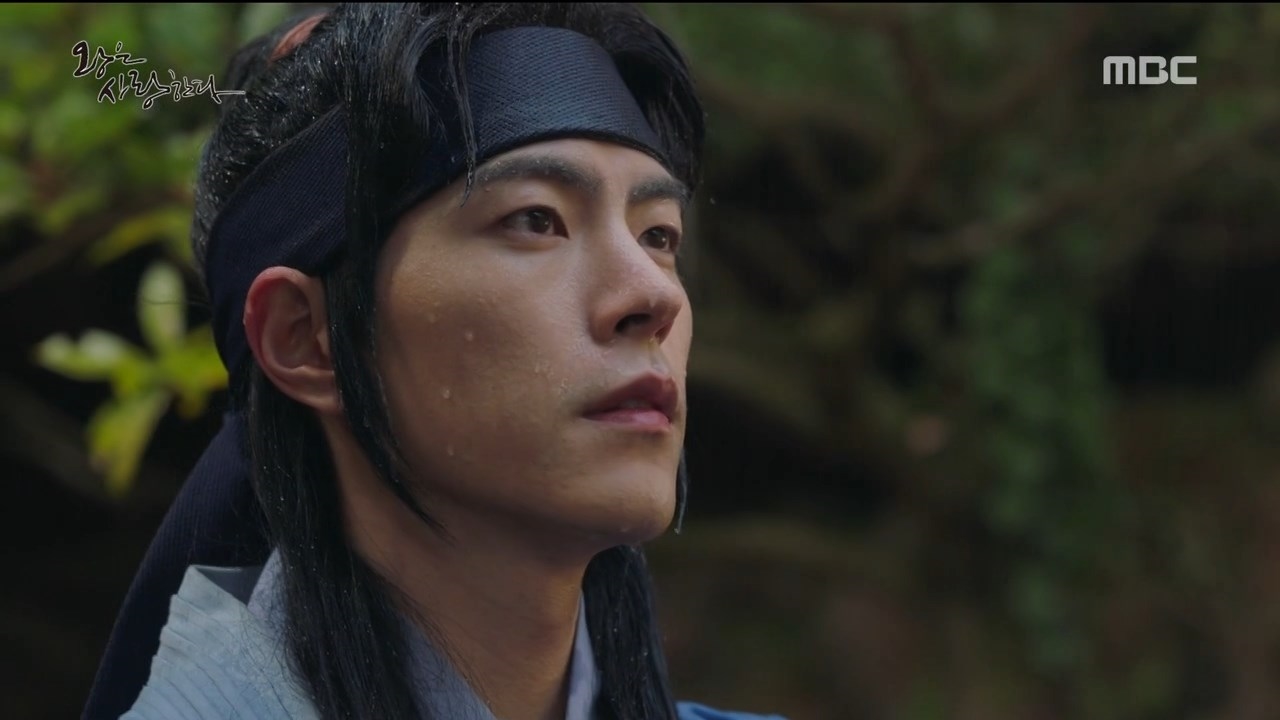 'The King Loves' giảm mạnh rating tập 3 và 4